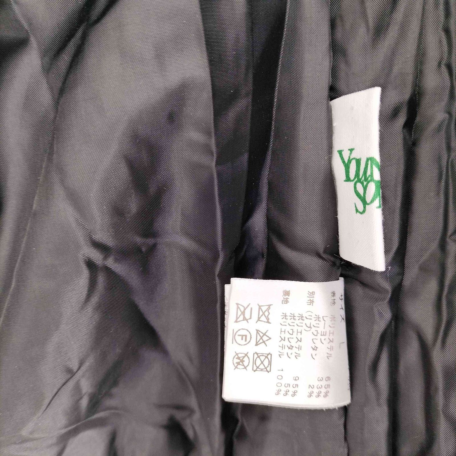 ヤンガーソング Younger Song YS Ombre Nakawata blouson メンズ JPN 