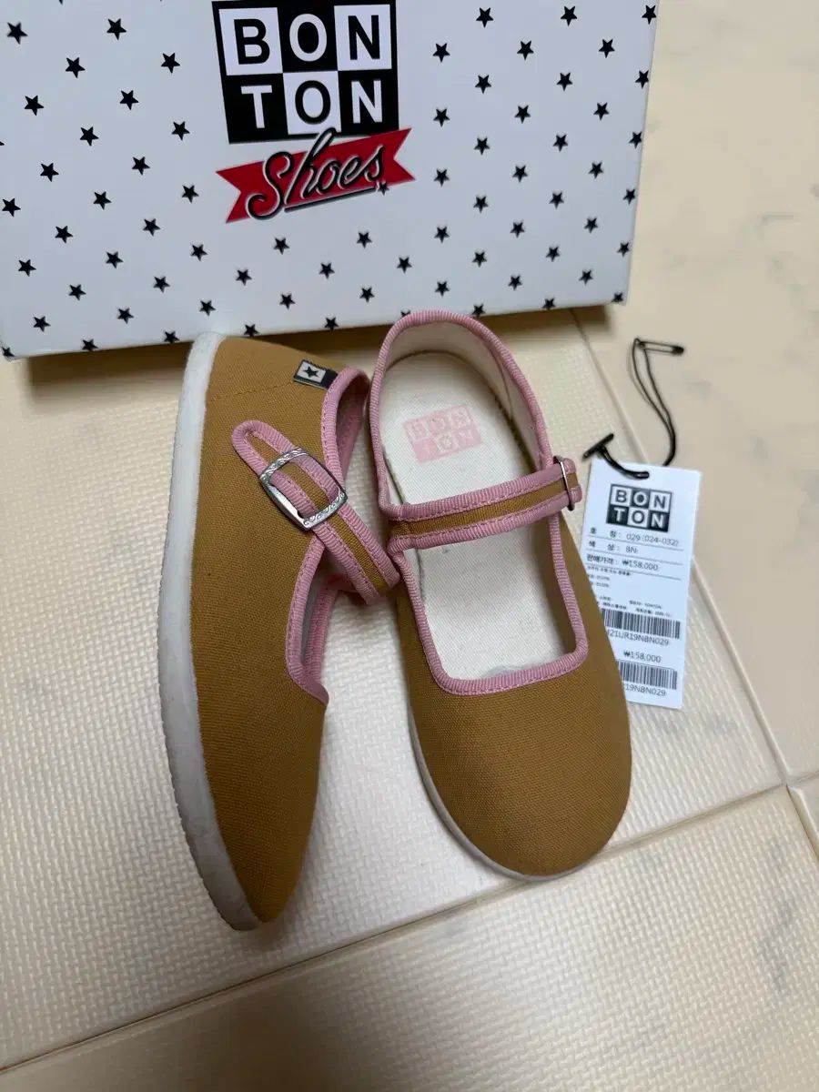 ボントン メアリー ジェーン ベージュ 29 サイズ