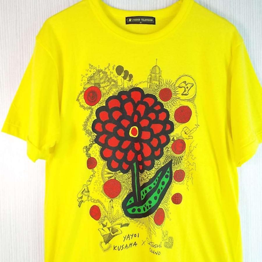 嵐 - 24時間テレビ チャリTシャツ 新品未開封 大野智 草間彌生 嵐 嵐・大野智がデザイン 「24時間テレビ」チャリTシャツ初披露