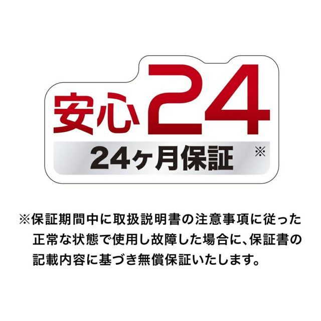 マキタ
