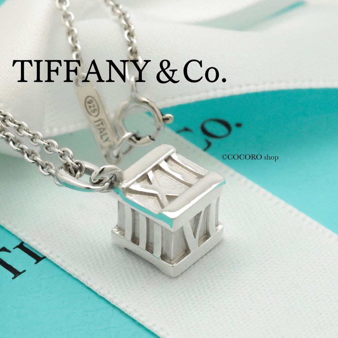 美品】ティファニー TIFFANY&Co. アトラス キューブ ネックレス