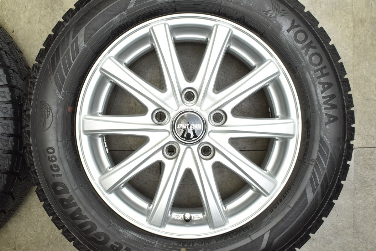 プリウス スタッドレス 195/65/15 製造2016年！ バリ溝！