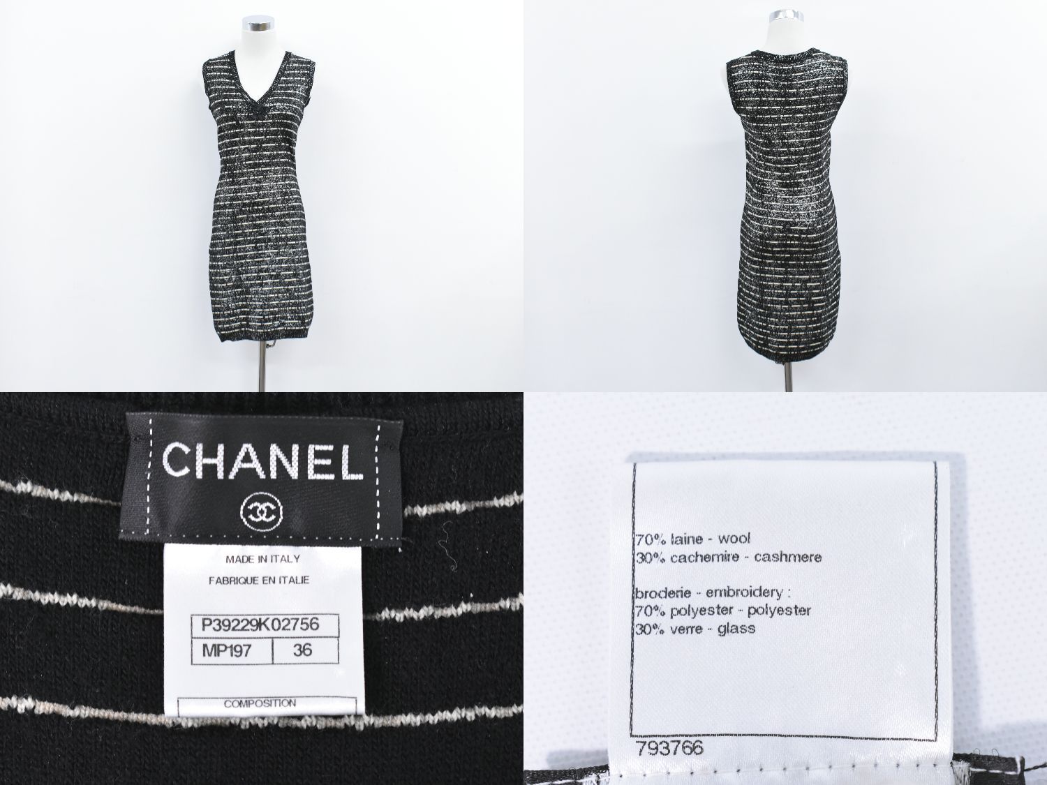 CHANEL シャネル　ボーダー　ノースリーブ　ニットワンピース　36 CHANEL ニットワンピース36 CHANEL シャネル ボーダー