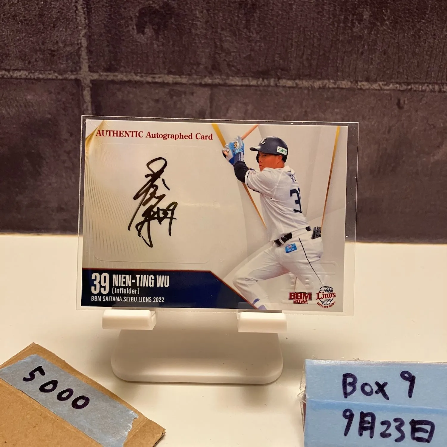 2025年最新】呉念庭の人気アイテム - メルカリ