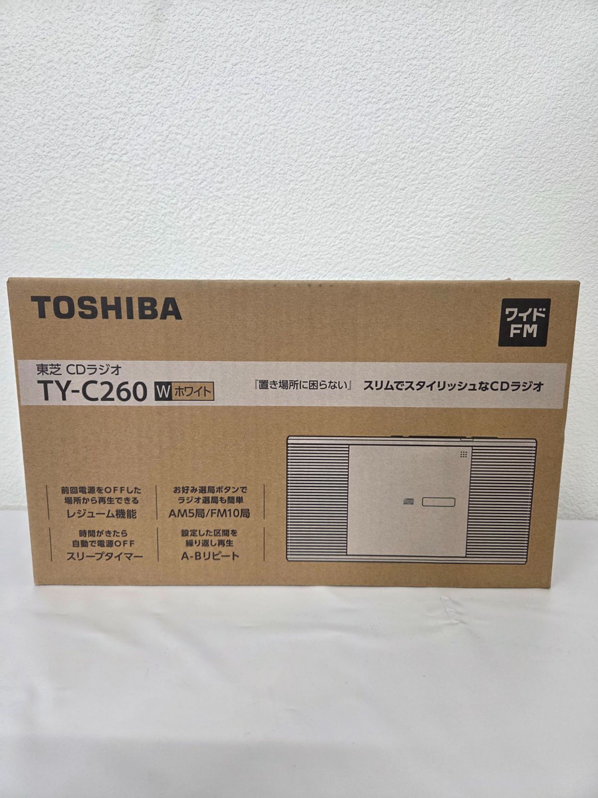 【新品・未使用品【TOSHIBA TY-C260(W) WHITE TOSHIBA CDラジオ TY-C260（W） ホワイト CDラジカセ - 最安値