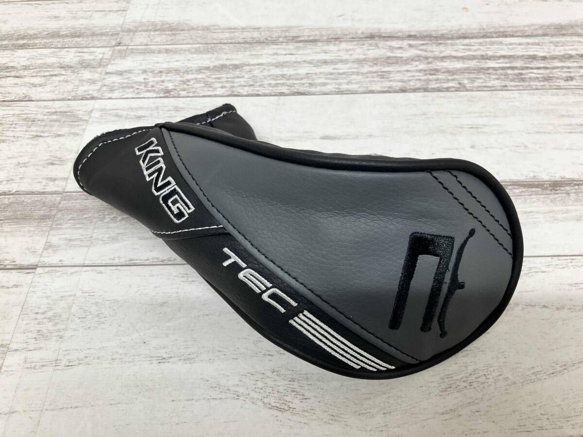 ユーティリティ♯4