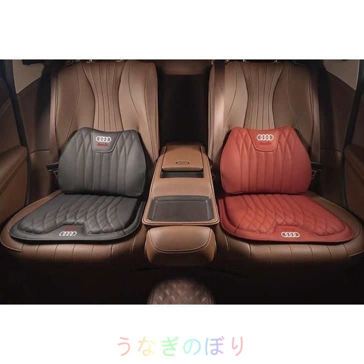 シートカバー