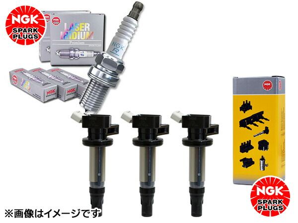 ミライース LA310S NGK 正規品 レーザーイリジウムプラグ 93550 SILKR6D10G 3本 NGK 正規品 イグニッションコイル U5386 3本セット H26.7～H29.5 送料無料