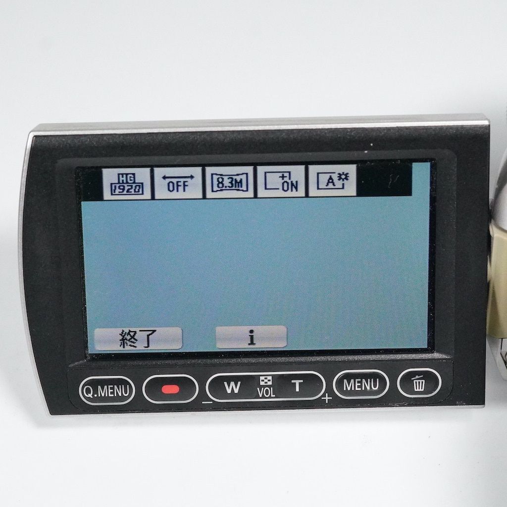 Panasonic パナソニック