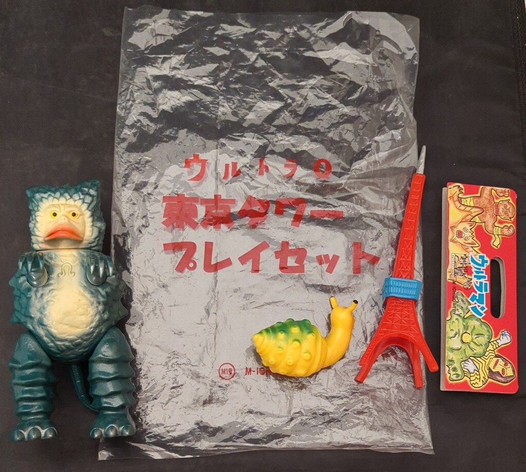 M1号 世紀の大怪獣ウルトラQウルトラマン 東京タワープレイ