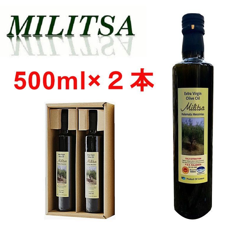 オリーブの木 持ち手付まな板L＋スパイス入れ オリーブ木のまな板の