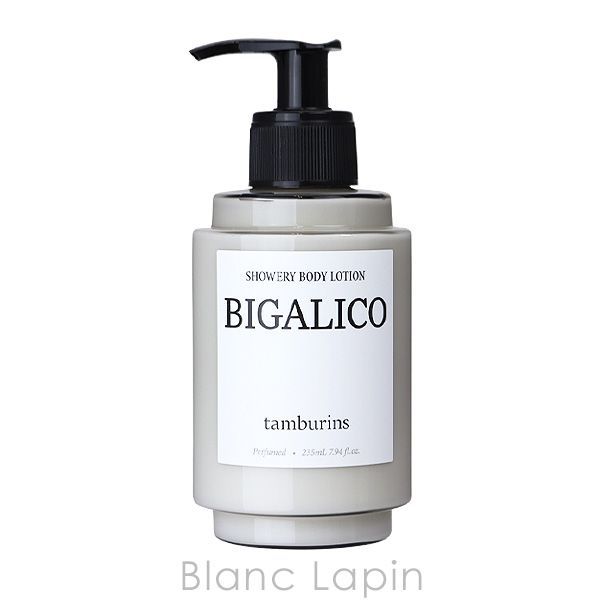 BIGALICO 240ml|235ml