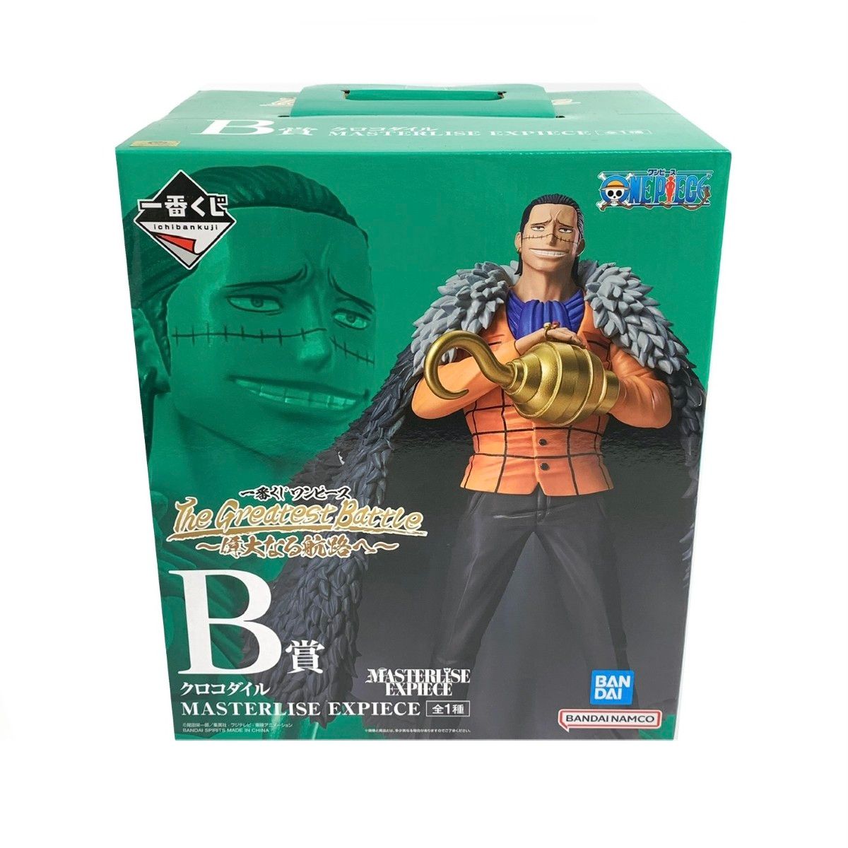 B賞 クロコダイル フィギュア他 ワンピース一番くじセット B賞 クロコダイル MASTERLISE EXPIECE 一番くじ ワンピース The