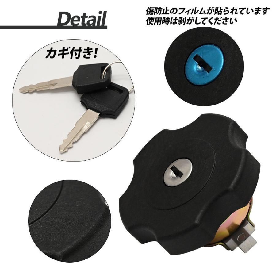 RZ250R 1XG純正 タンク　サビあり タンクキャップ、鍵付 RZ250R 1XG純正 タンク サビあり タンクキャップ、鍵付