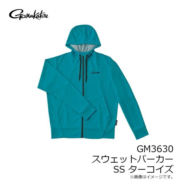 ウィンドブレイクジップシャツ GM3632 | がまかつ