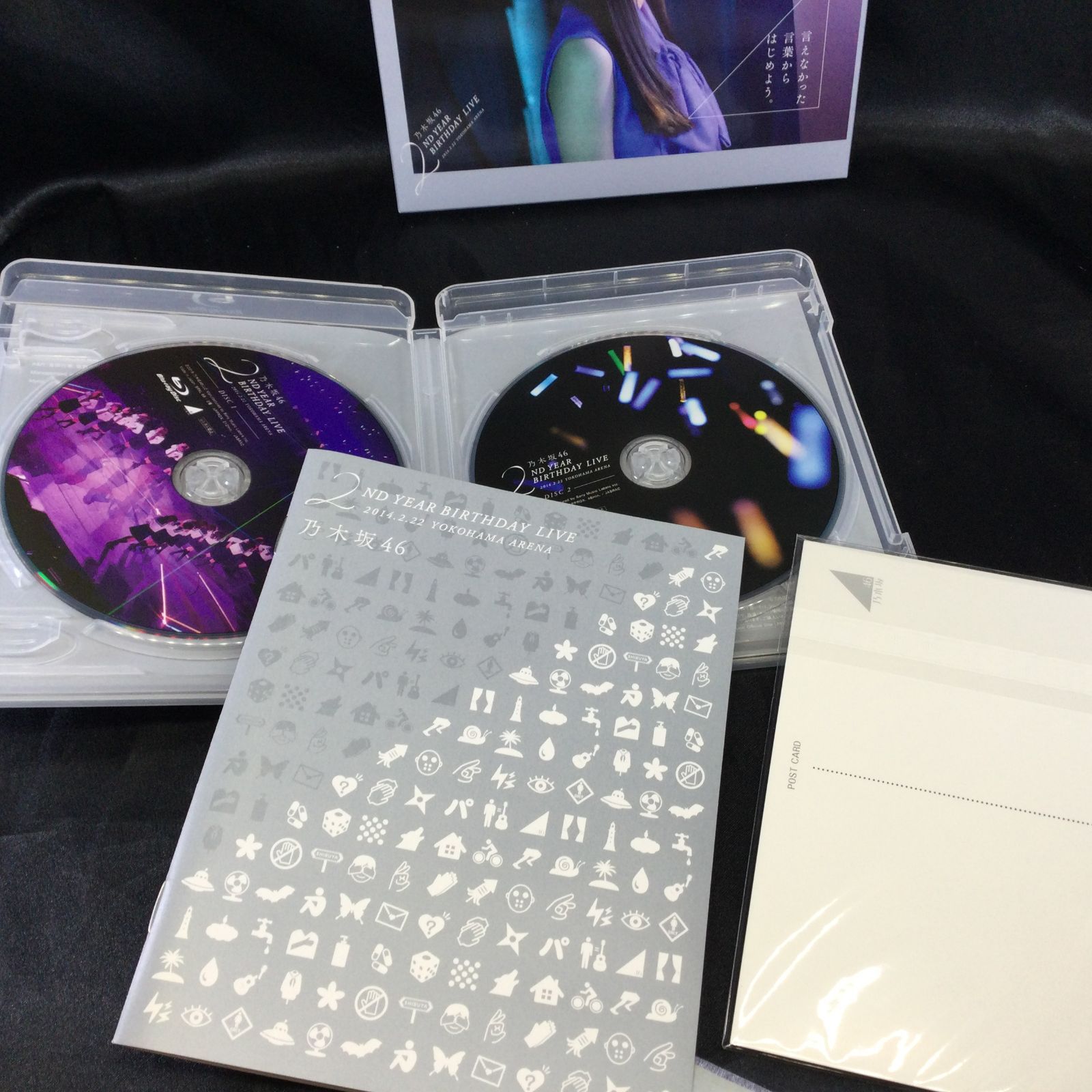 ☆ 乃木坂46 2nd YEAR BIRTHDAY LIVE 2014.2.22 YOKOHAMA ARENA(完全