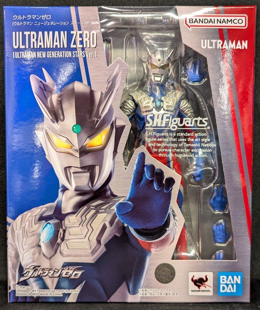 バンダイ S.H.Figuarts ウルトラマンゼロ(ウルトラマン ニュージェネレーション スターズVer.)