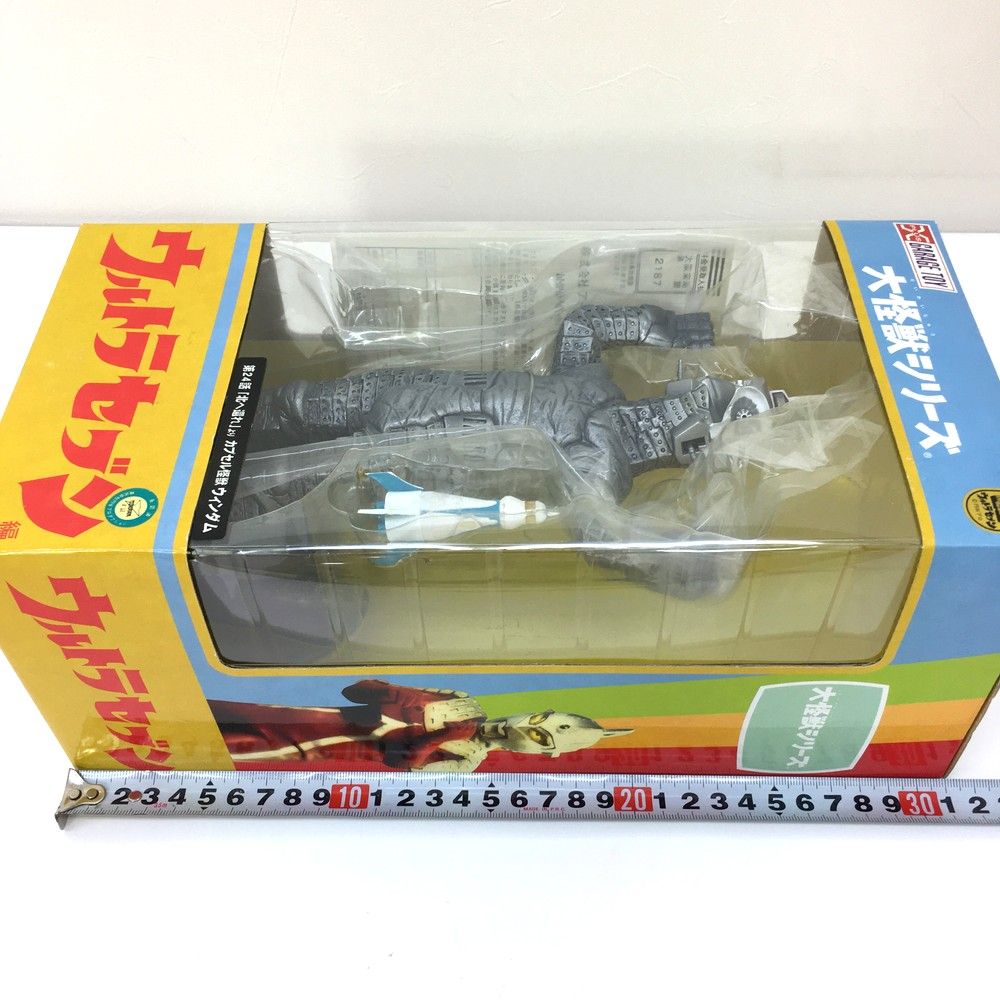 カプセル怪獣 ウィンダム