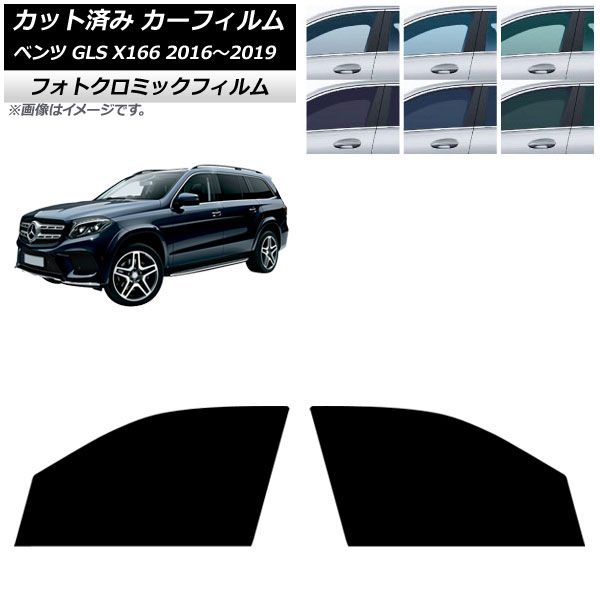 【使用感少/美品】 80 ヴォクシー 後期 煌III 純正 リア ガーニッシュ 車 【使用感少/美品】 80 ヴォクシー 後期 煌III 純正 リア ガーニッシュ