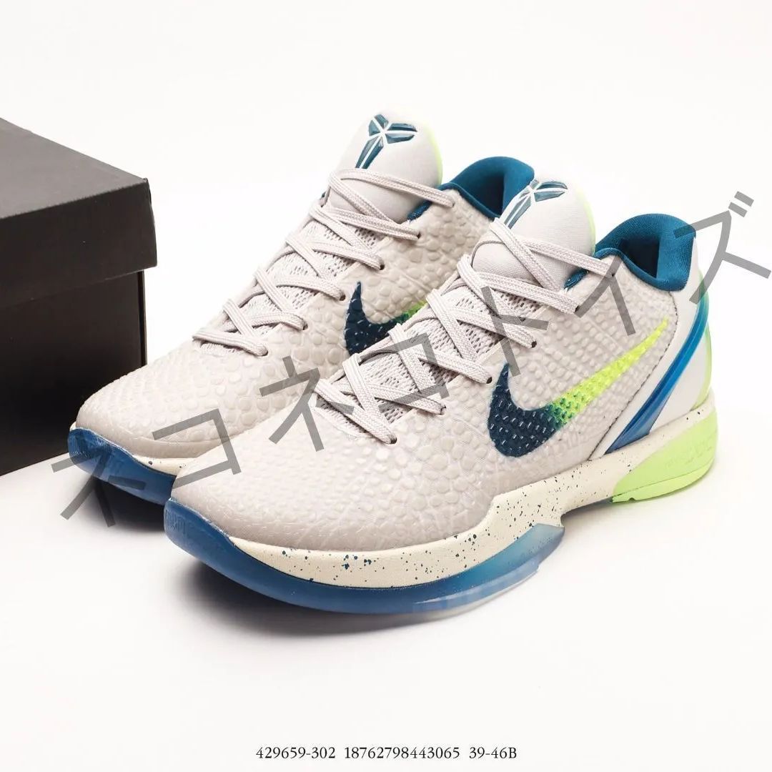 美品箱付  Nike Kobe 6 Protro VI コービー6 プロトロ  メンズ  スニーカー Q