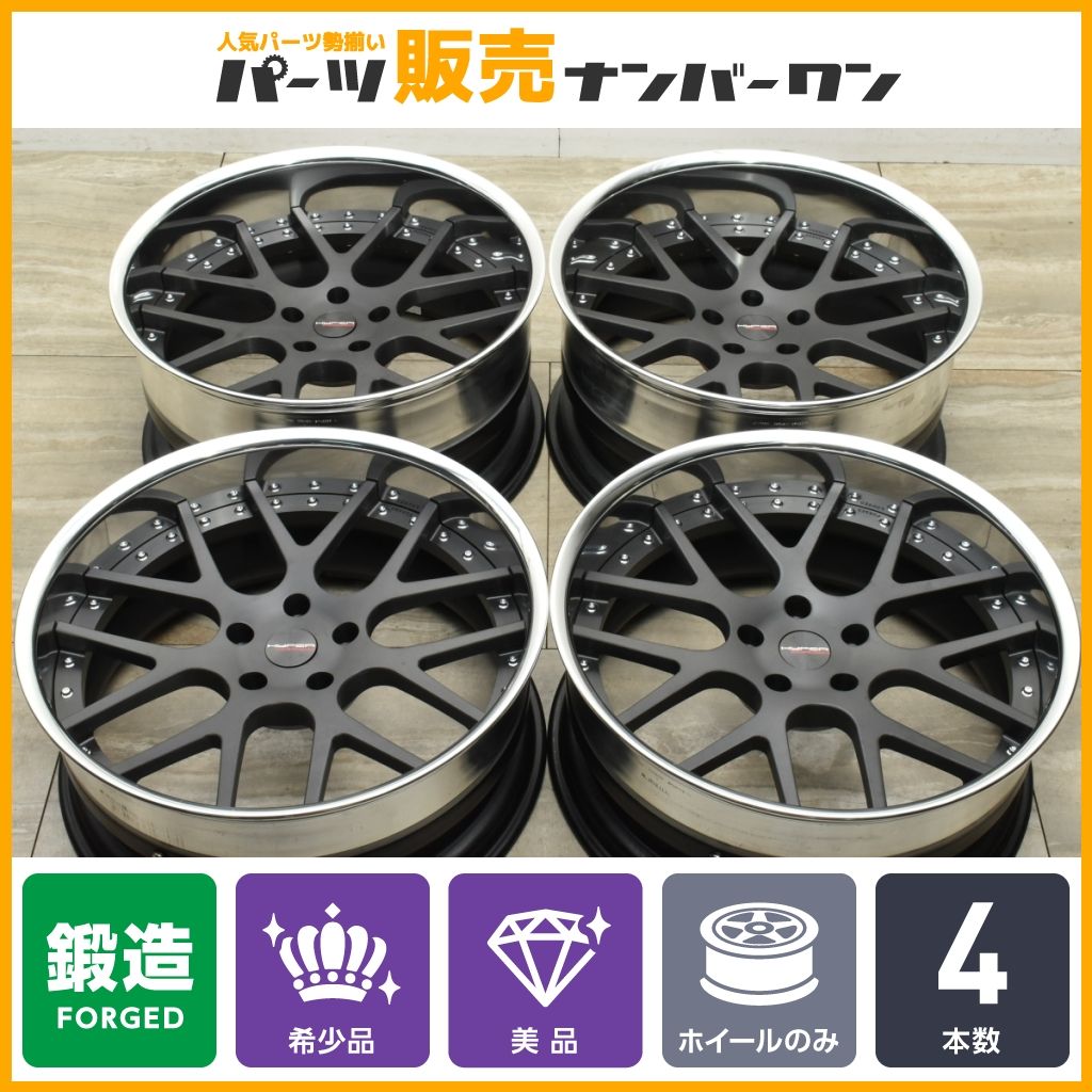 3ピース鍛造 ハイパーフォージド HF-C7 22in 9.5J±0 11J-3 PCD130 4本 971 パナメーラ コンチネンタル GT GTC フライングスパー