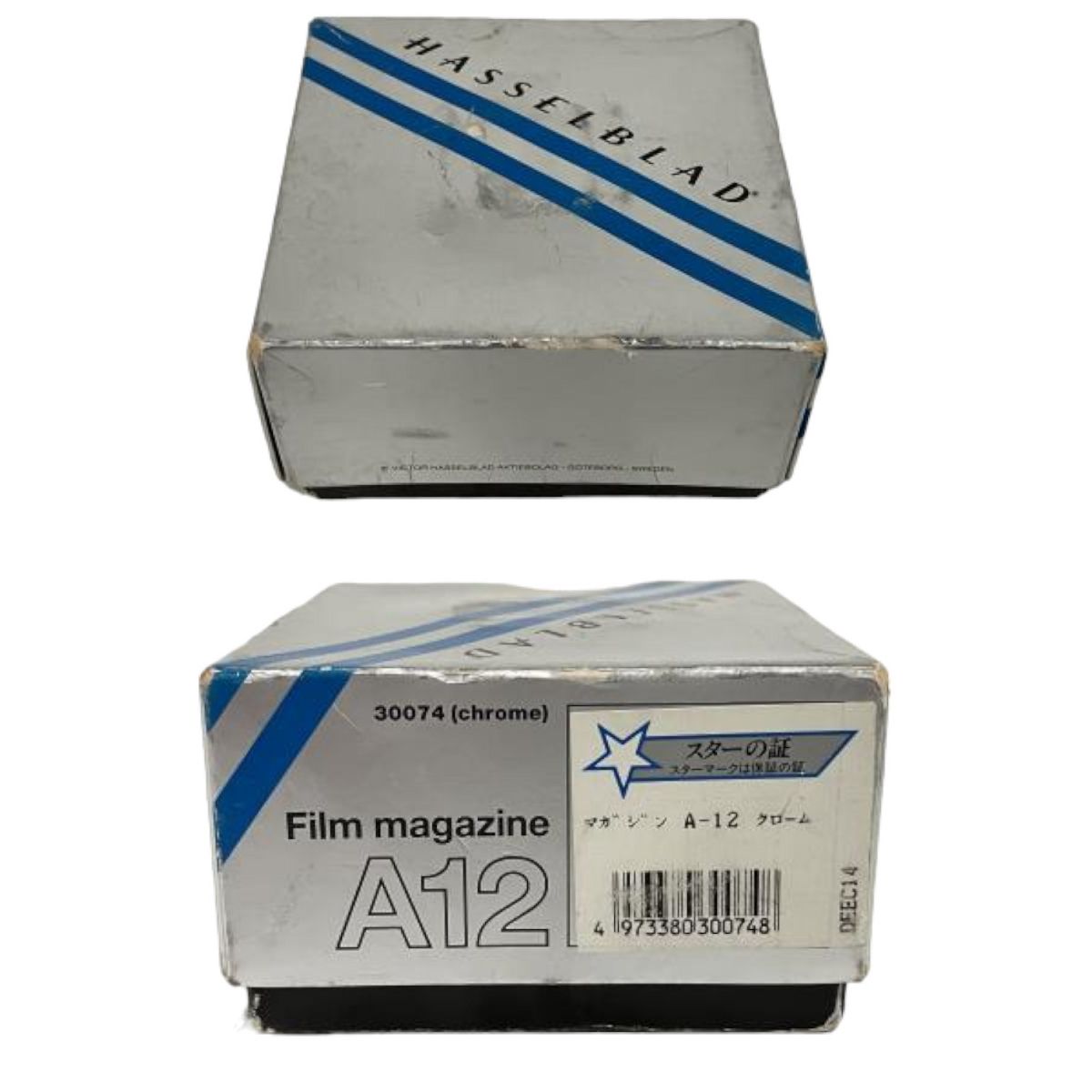 【ジャンク】HASSELBLAD A12ハッセルブラッド マガジン Hasselblad ハッセルブラッド Film magazine A12 マガジン A12