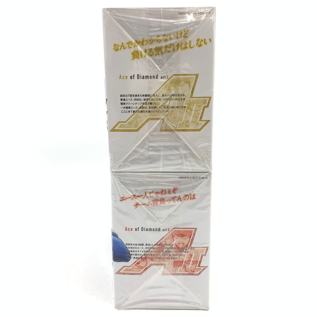 中古品】ダイヤのA act2 全34巻セット【004-250801-mo-04-fur