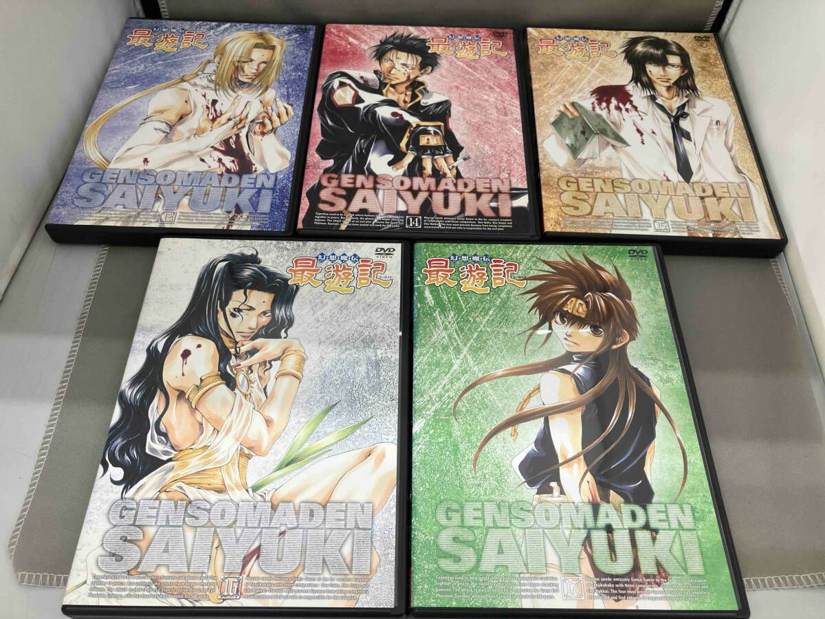 幻想魔伝最遊記 DVD 全17巻 幻想魔伝最遊記 DVD全17巻 - メルカリ