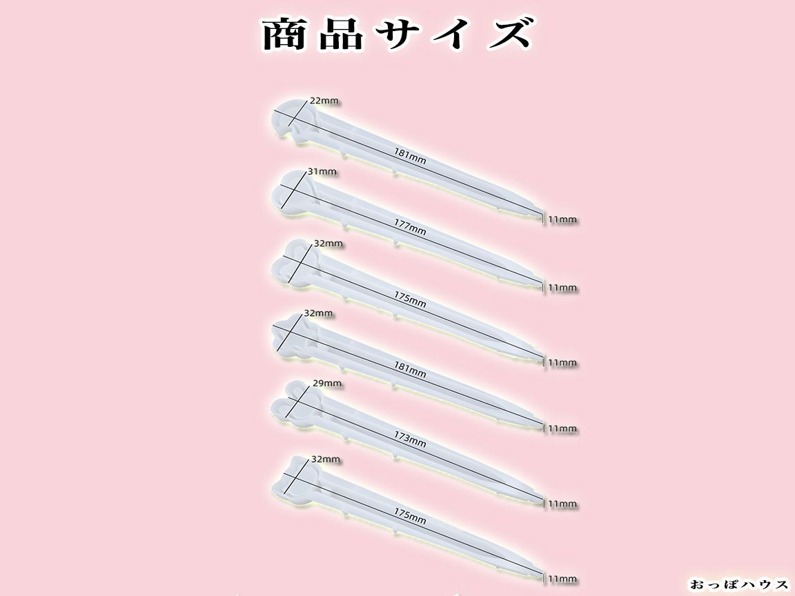 のサムネイル
