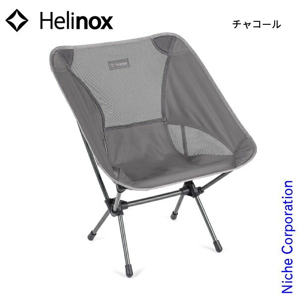 Helinox チェアワン ホーム DECO＆BEACH ペリカン チェアワン Home / ペリカン | ホーム・デコ&ビーチ | Helinox（ヘリ