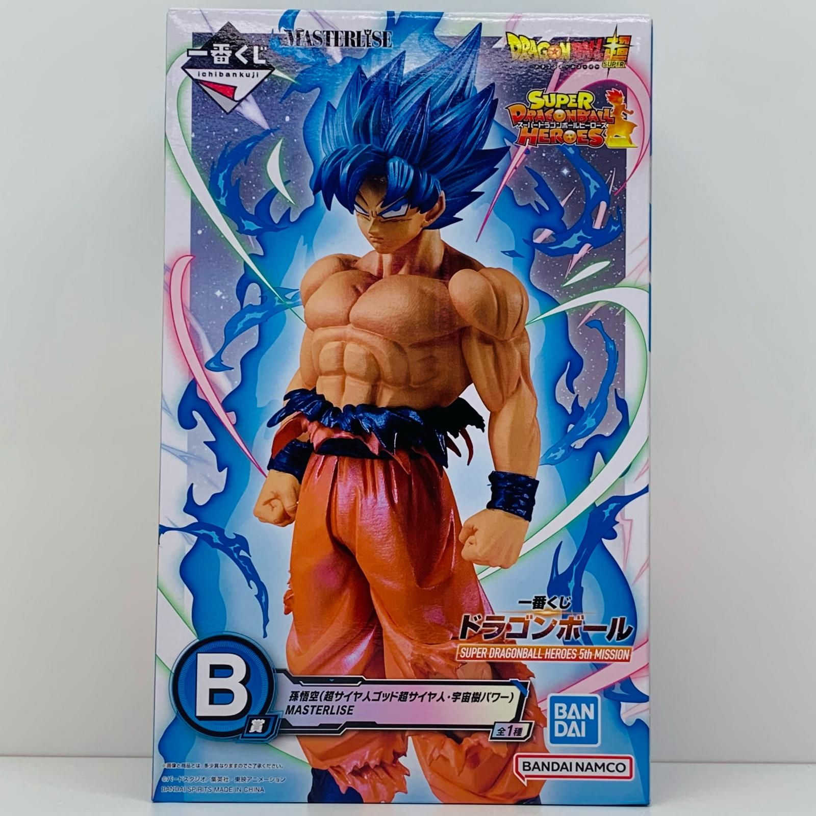 飾磨店】 中古 フィギュア ドラゴンボール 孫悟空 一番くじ B賞 2023年