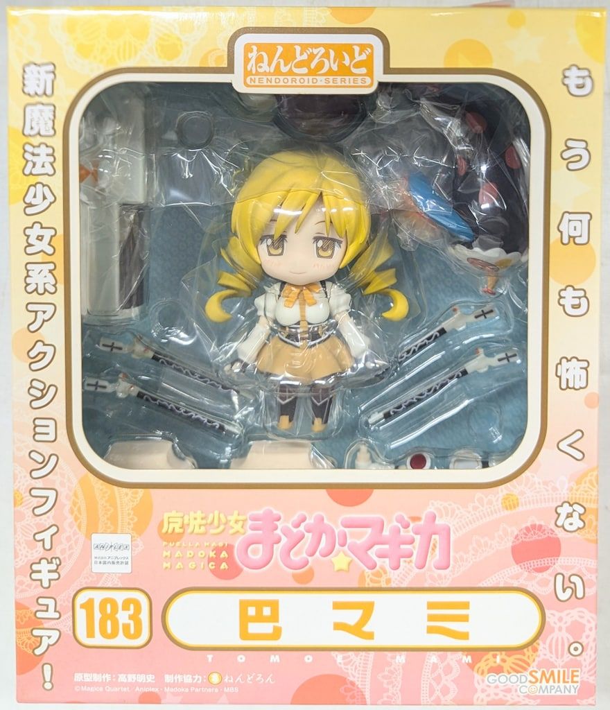 グッドスマイルカンパニー ねんどろいど まどかマギカ 巴マミ