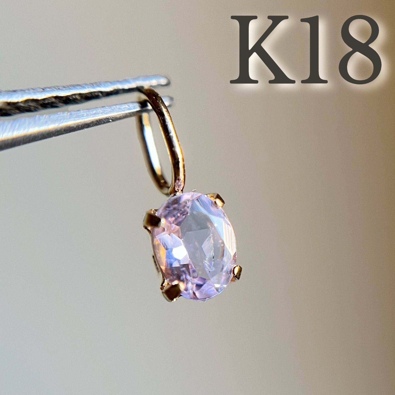 紅葉　K18 タンザナイト ダイヤモンド　チャーム K18タンザナイト原石とダイヤペンダント – ジュエリー＆輸入雑貨