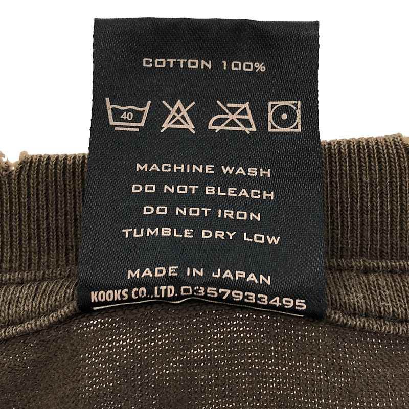 NUMBER NINE / ナンバーナイン​ | 04AW GIVE期 ダメージ加工 反戦