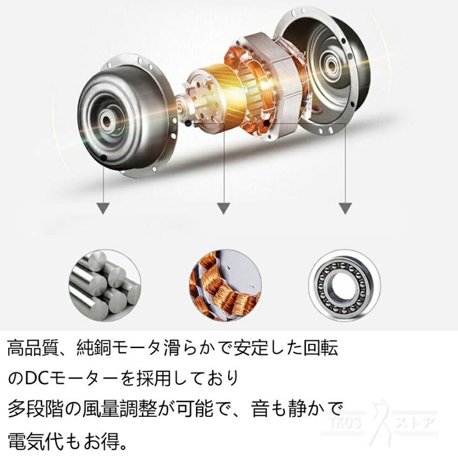 北欧 脱衣所