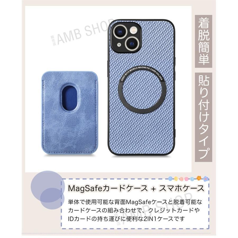 ケースティファイ iPhone15Proケース MagSafeウォレット セット r-sda338-1.jpg