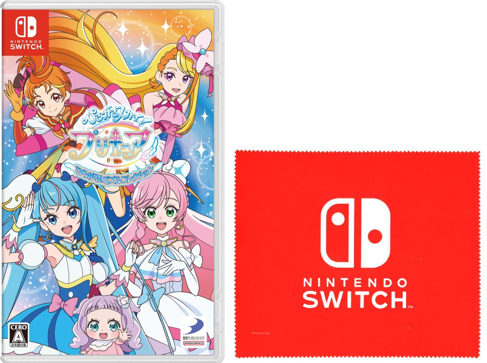 特価セール】ロゴデザイン Switch Switch マイクロファイバークロス Nintendo - 同梱  ひろがるスカイ！プリキュアひろがる！パズルコレクション - メルカリShops