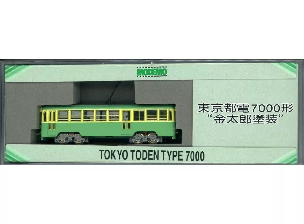 モデモ-都電金太郎 Amazon | Nゲージ NT72 東京都電 6000形 6157 金太郎