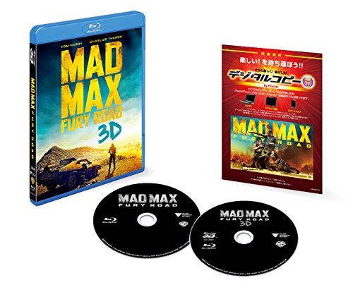 マッドマックス 怒りのデス・ロード ブルーレイ スチールブック仕様(1枚組/デジタルコピー付) [Blu-ray] w17b8b5 Amazon.co.jp: マッドマックス 怒りのデス・ロード ブルーレイ