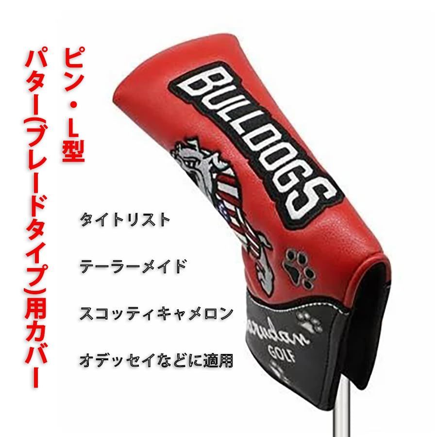 スコッティキャメロン パターカバー スコッティドッグ サークルT 