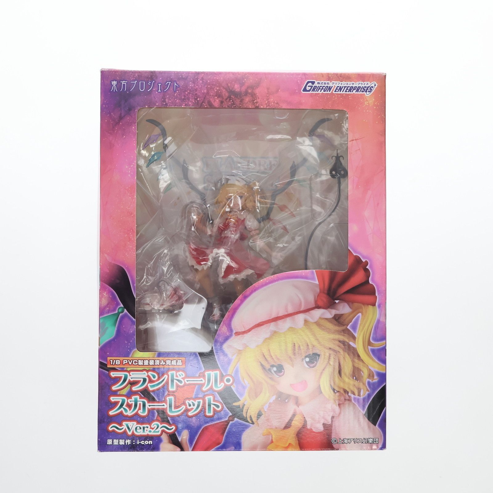 グリフォン　東方　フラン　フランドールスカーレット　Ver.2　フィギュア フランドール・スカーレット 〜Ver.2〜 東方Project 1/8 完成品