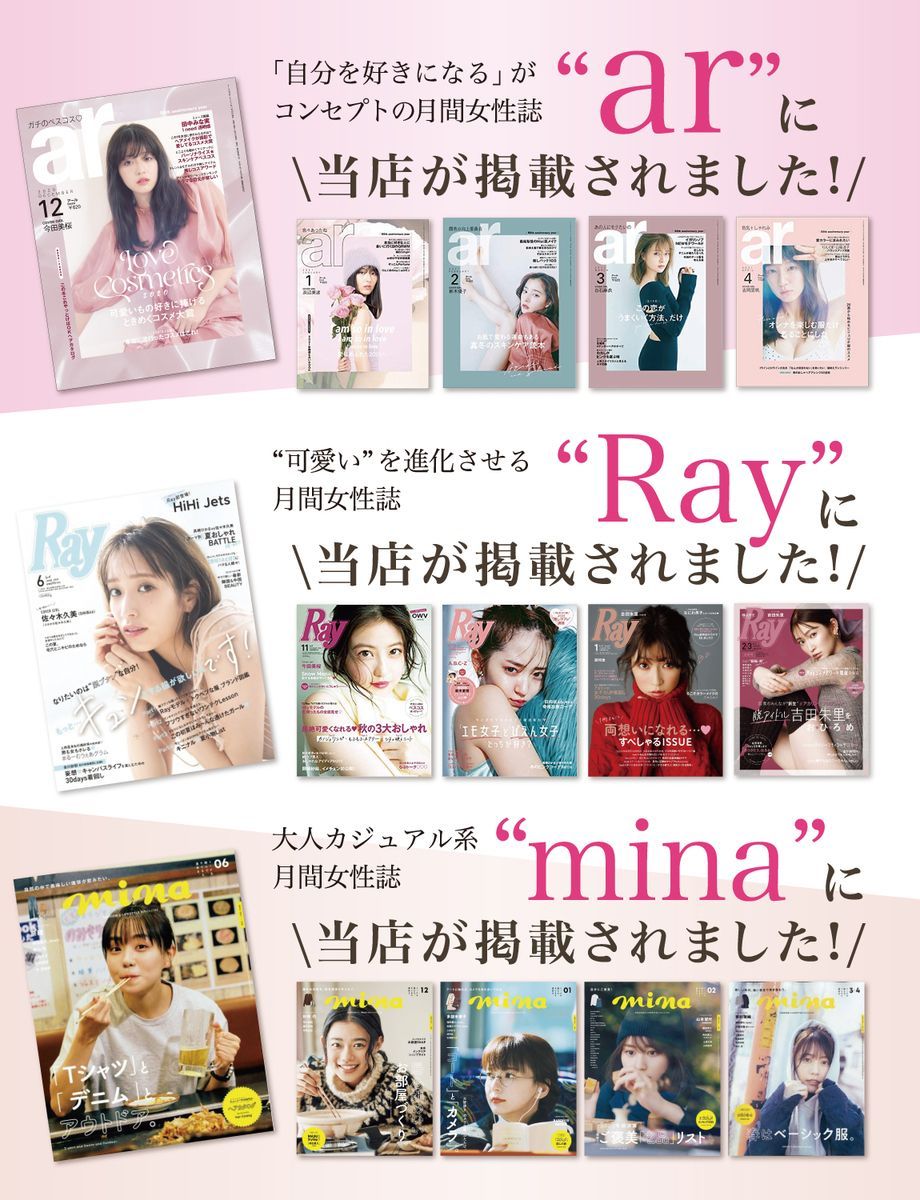 【通常品】ヒートカッター アンダーヘアー VIO シェーバー レディースシェーバー 女性用シェーバー アンダーヘアカッター VIOシェーバー Vライン デリケートゾーン USB充電 コンパクト 静音 女性用 レディース 女性 ムダ毛処理 除毛