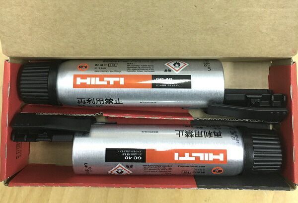 HILTI ヒルティ GC40 GX 3 ガス式鋲打機用 高圧ガス缶 GC40 1箱 (2本入) GX 3 GX 3-ME ガスピン ガス銃  3600269 - メルカリ