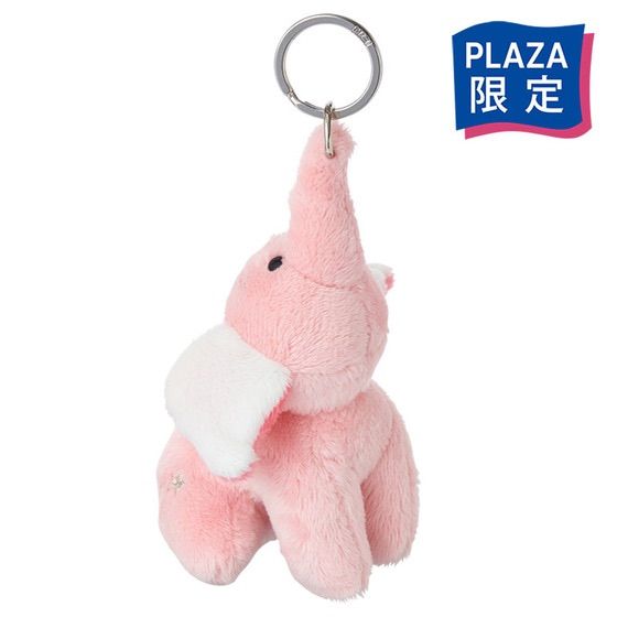 NICI ニキ キーリング ピンク エレファント 限定品 - メルカリ