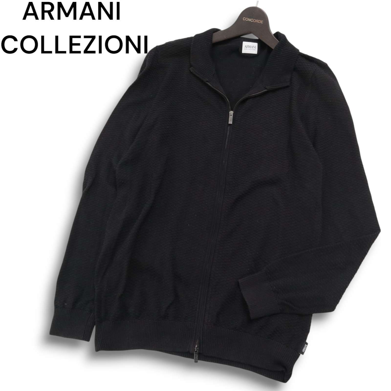 ARMANI COLLEZIONI アルマーニ コレツィオーニ 織り柄☆ ニット