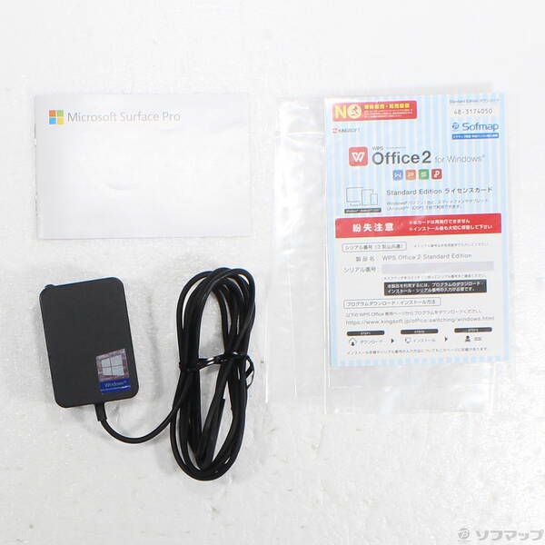 Surface pro KLG-00022 SurfacePro5 タイプカバー同梱 KLG-00022