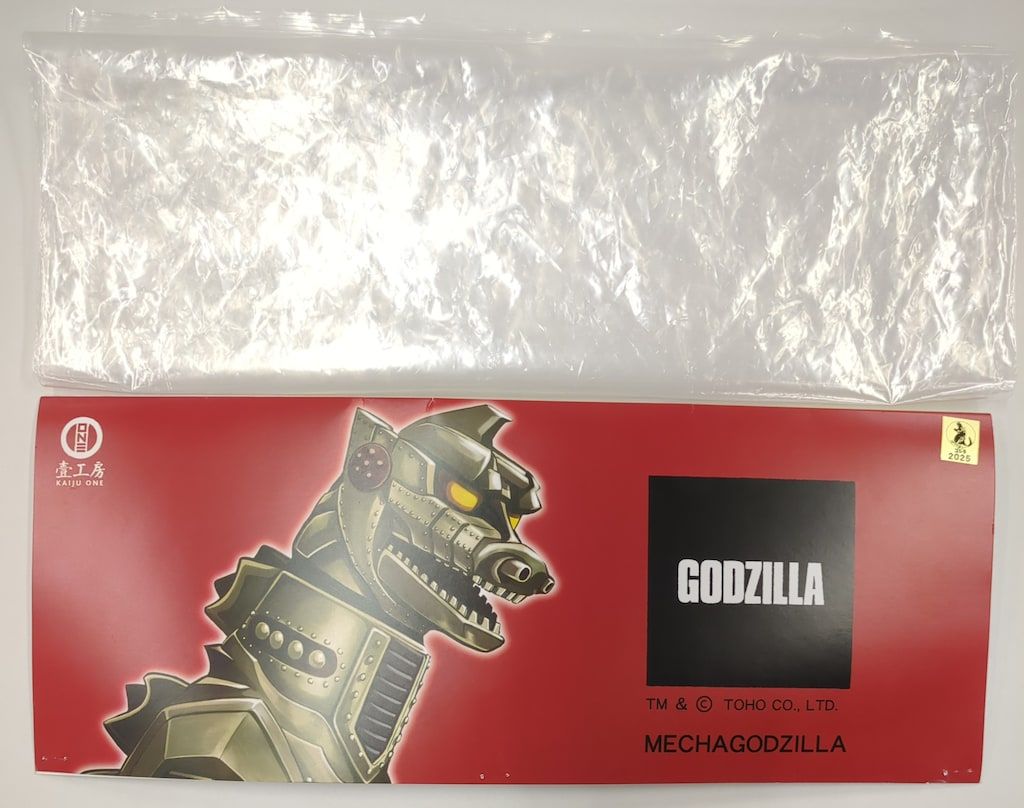 新品 ￼KAIJU ONE/壺工房 メカゴジラ 1974 Version 2 1月24日(金)18時より抽選開始】【Kaiju One】メカゴジラ(1974)が