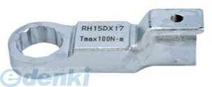 14営業日以内発送 東日製作所 RH32DX55 メガネヘッド ８５００ＲＨ－５５ RH32DX55 沖縄離島販売不可