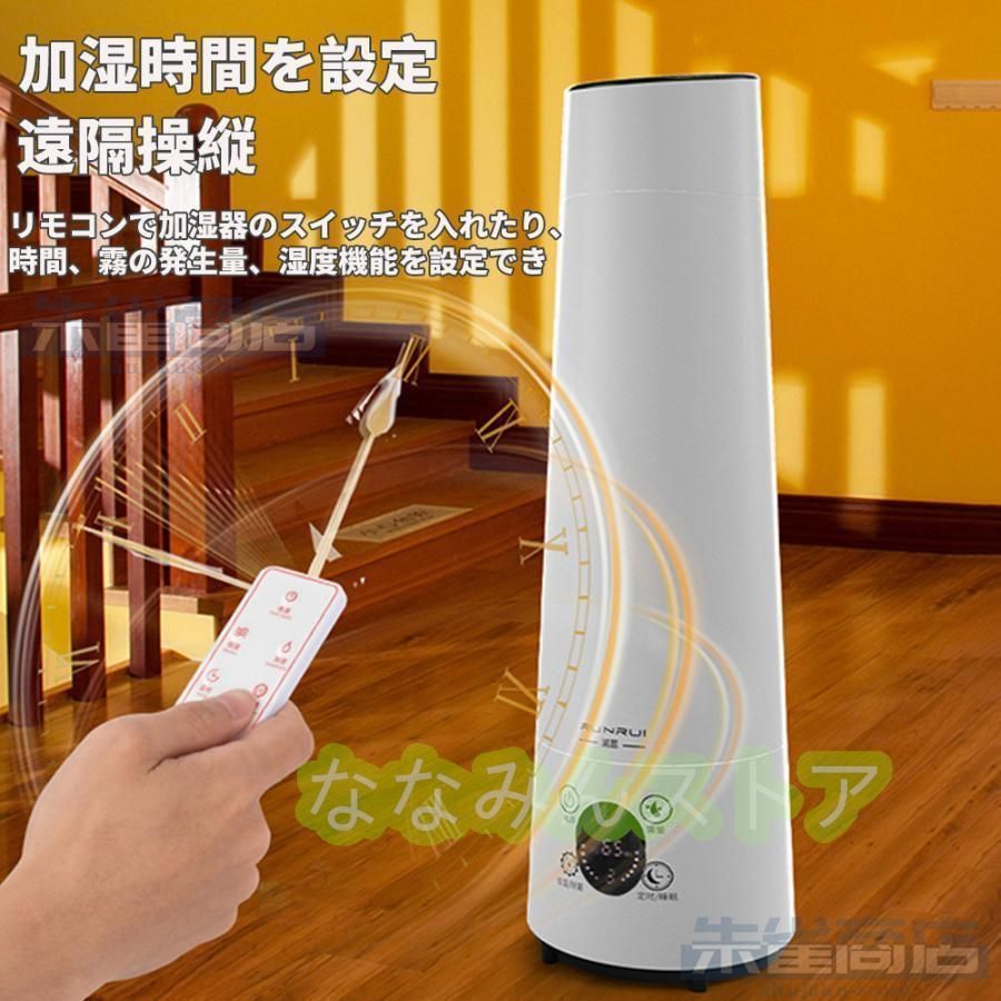 大型 定時