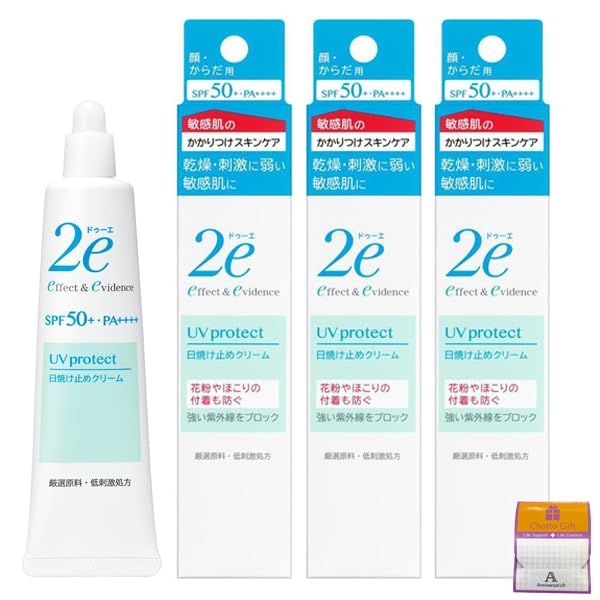 Dr. Recella ドクターリセラ UVブロック リフィル Dr.Recella